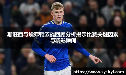 九游体育官网入口
