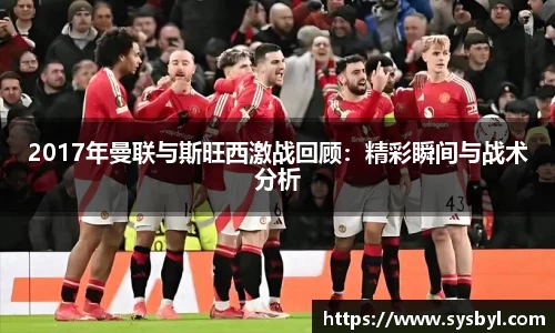 九游体育官网