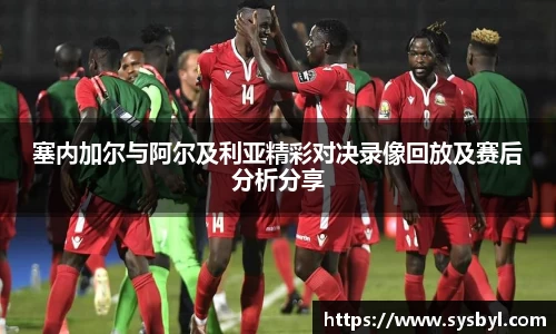 九游体育登录入口