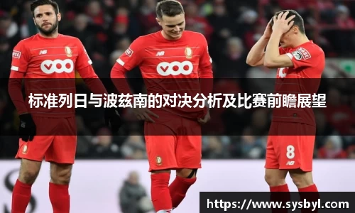 九游体育登录入口