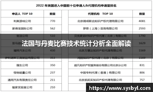 九游体育官网