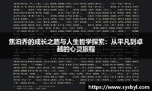 九游体育