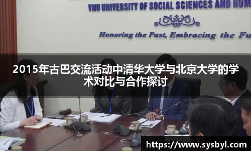九游体育