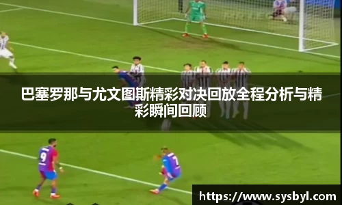 九游体育官网入口