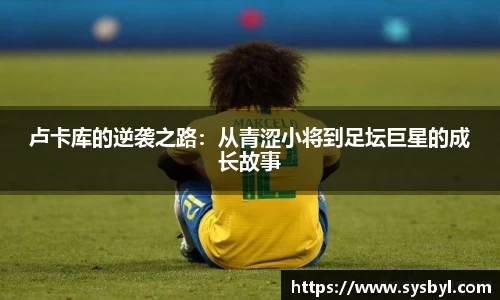 九游体育