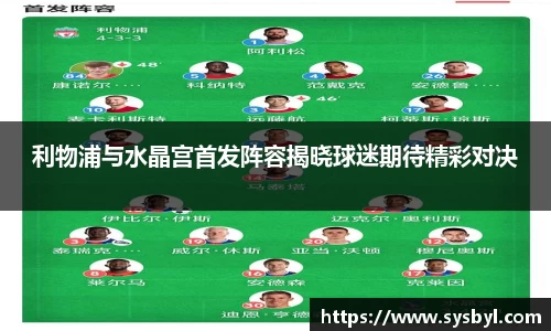 九游体育官网