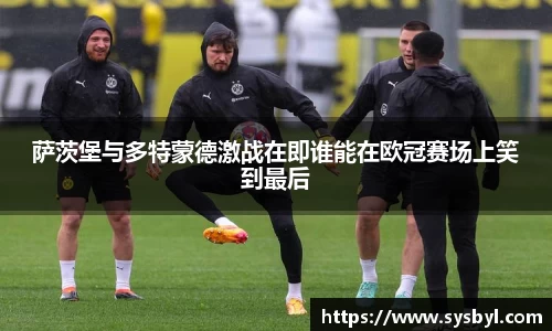 九游体育官网入口