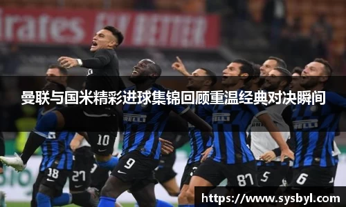 九游体育