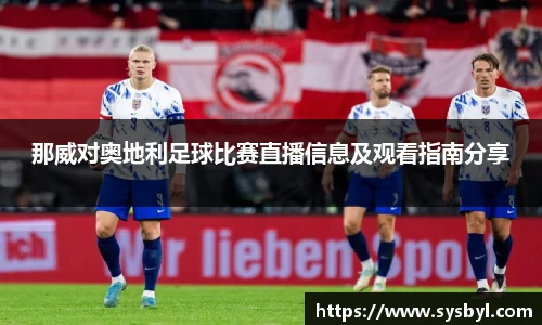 九游体育登录入口