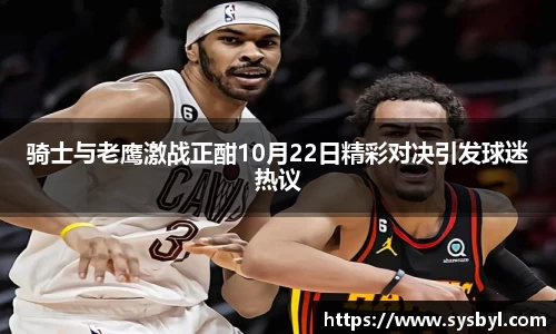 九游体育登录入口