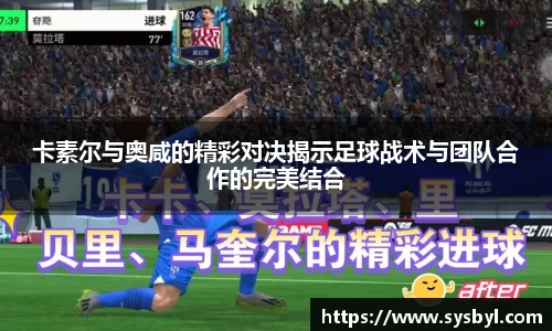 九游体育登录入口