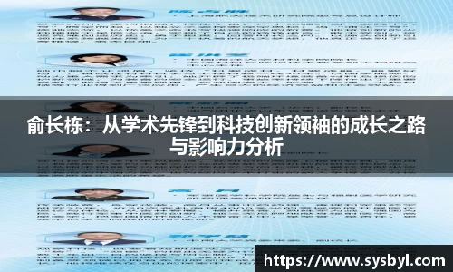 九游体育官网