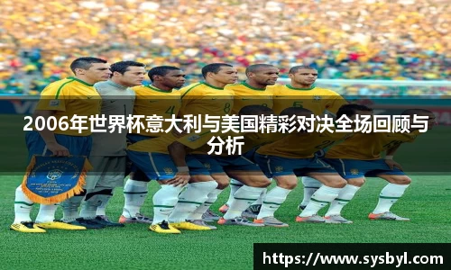 九游体育官网