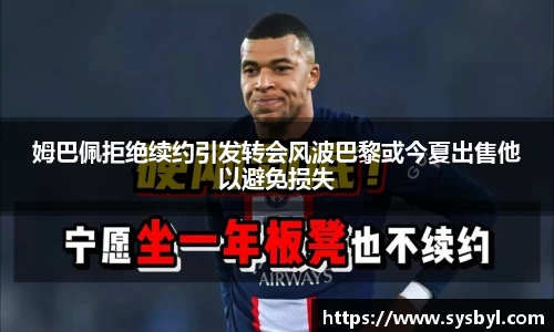 九游体育官网入口