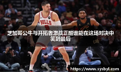 九游体育官网入口