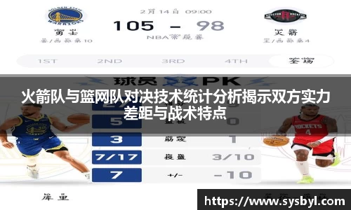 九游体育官网入口