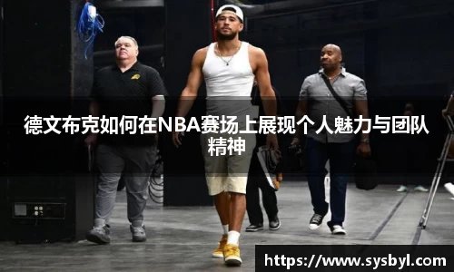 九游体育