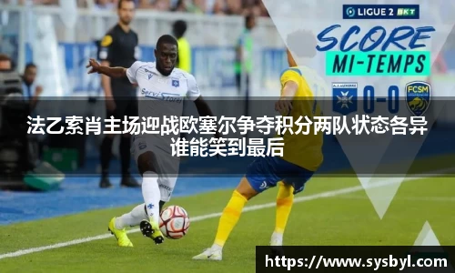 九游体育官网