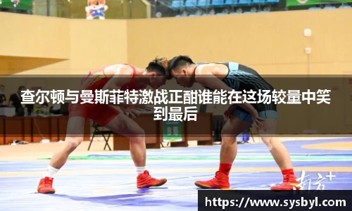 九游体育
