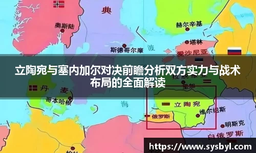 九游体育官网入口