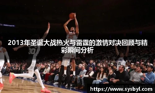 九游体育