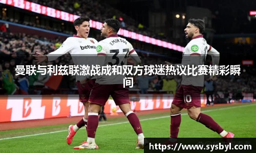 九游体育官网