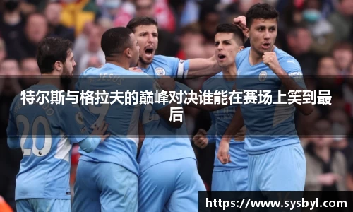 九游体育登录入口