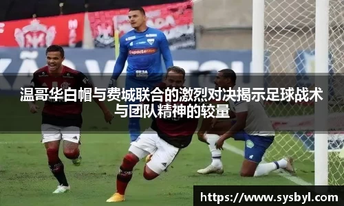 九游体育登录入口