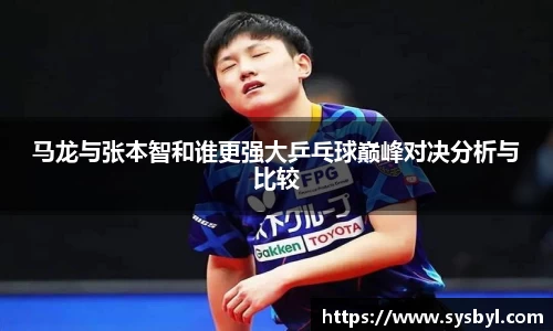 九游体育