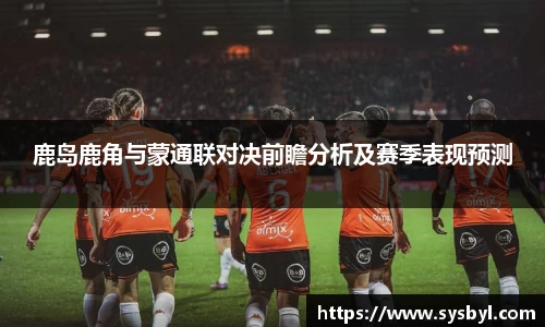 九游体育