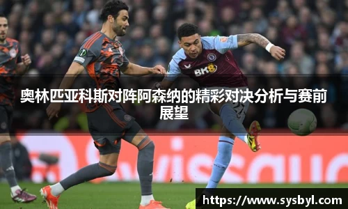 九游体育登录入口