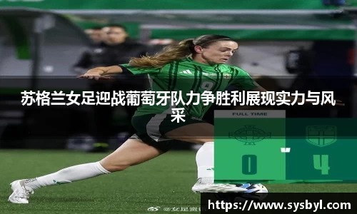 九游体育官网入口