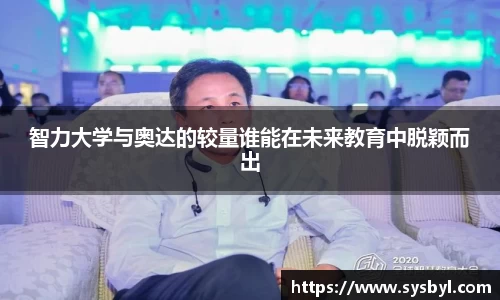 九游体育登录入口