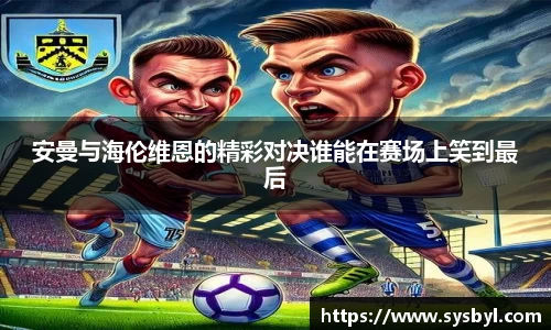 九游体育官网入口
