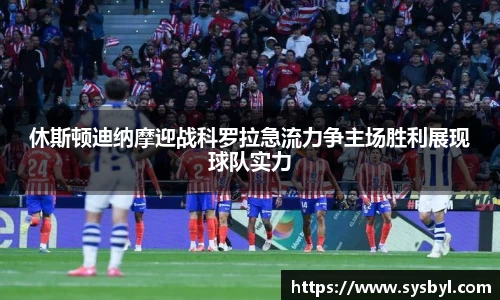 九游体育登录入口