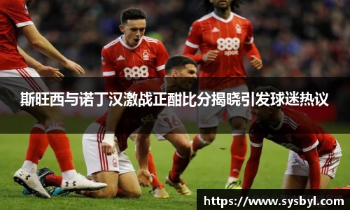 九游体育官网入口