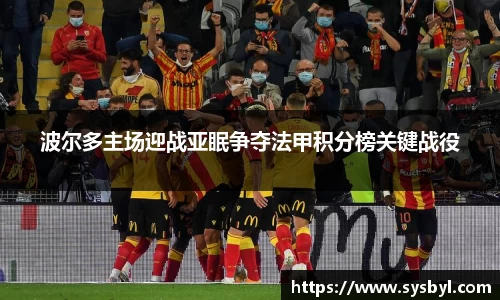 九游体育官网