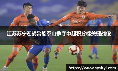 九游体育官网入口