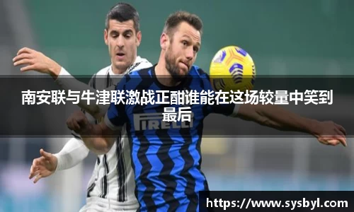 九游体育官网