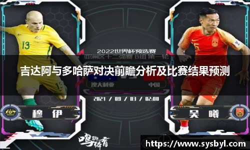 九游体育登录入口