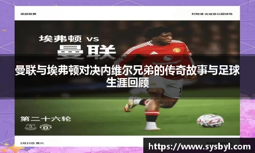 九游体育官网入口