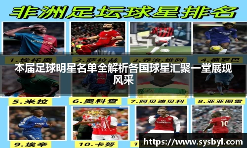 九游体育官网入口
