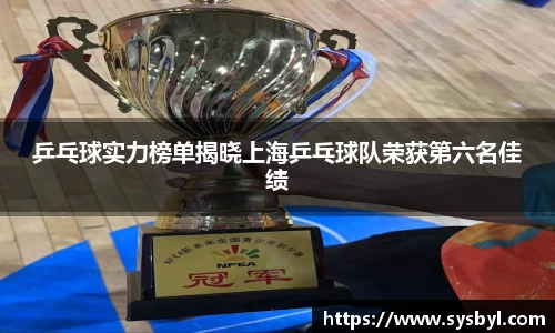 九游体育