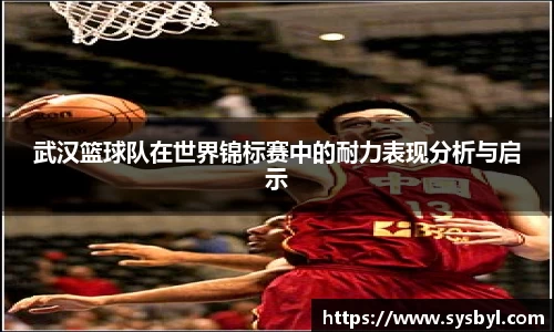 九游体育
