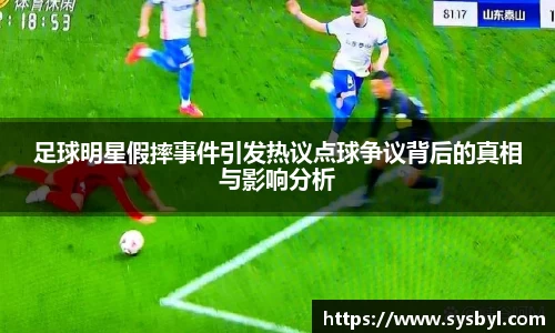九游体育登录入口