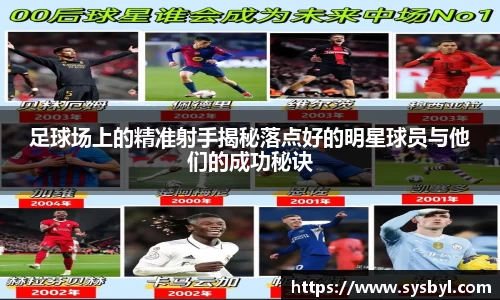 九游体育官网入口
