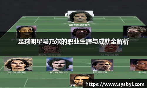 九游体育登录入口