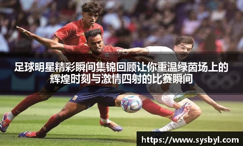 九游体育