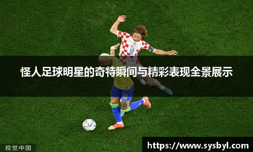 九游体育官网入口