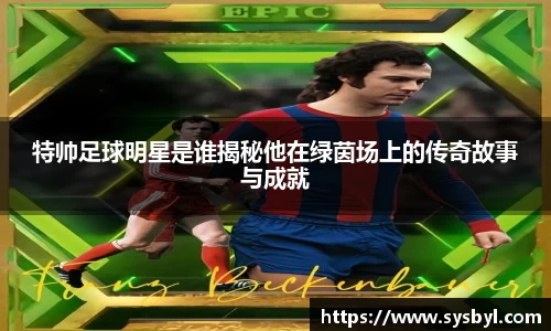 九游体育登录入口